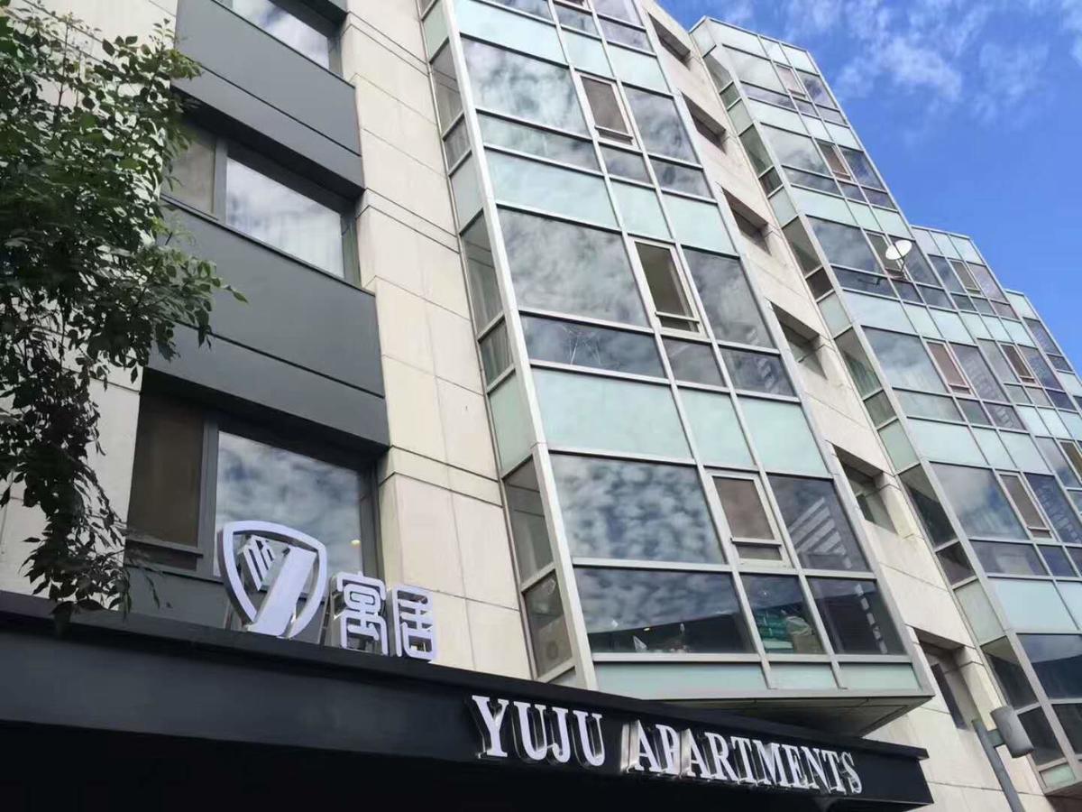 Jiu Du Hui Serviced Apartment Pequim Exterior foto