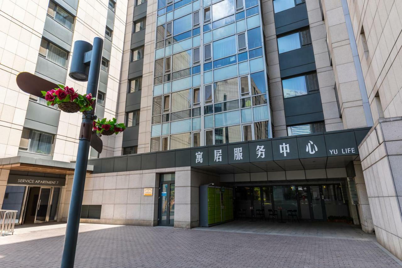 Jiu Du Hui Serviced Apartment Pequim Exterior foto